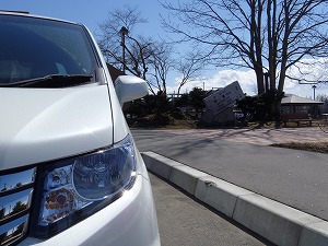 �t���[�h �X�p�C�N