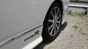 �I�f�b�Z�C