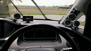 �I�f�b�Z�C