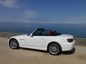 S2000