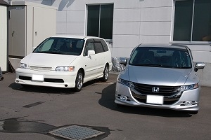 �I�f�b�Z�C