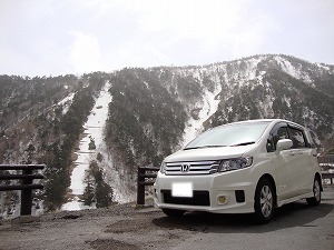 �t���[�h �X�p�C�N