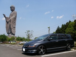 �I�f�b�Z�C