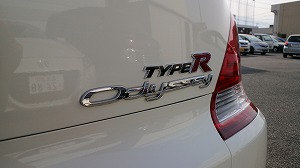 �I�f�b�Z�C