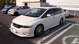 �I�f�b�Z�C