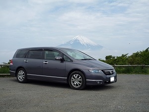 �I�f�b�Z�C