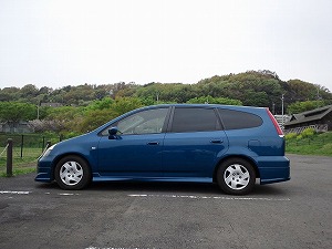 �X�g���[��