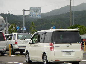 ステップワゴン