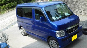 �o���X �z�r�I