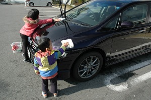 �I�f�b�Z�C