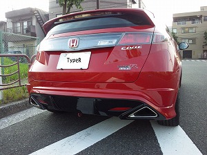 �V�r�b�NTYPE R