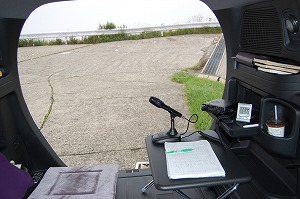 �t���[�h �X�p�C�N