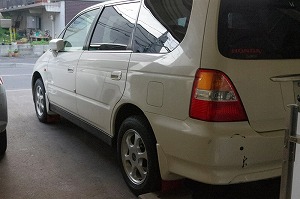 �I�f�b�Z�C