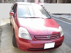 �X�g���[��