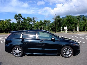 �X�g���[��