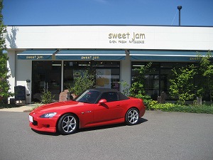 S2000