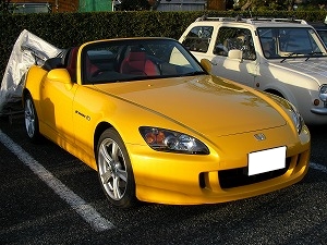 S2000