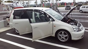 �X�g���[��