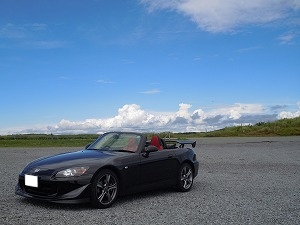 S2000