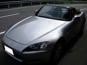 S2000
