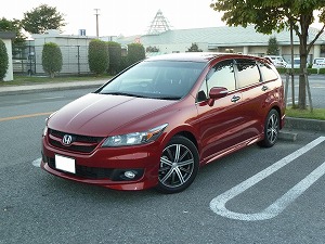 �X�g���[��