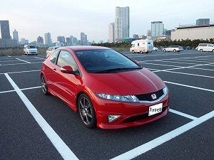 �V�r�b�NTYPE R