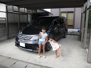 �G���V�I�� �v���X�e�[�W