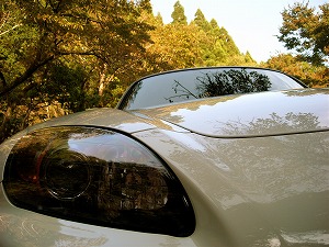 S2000
