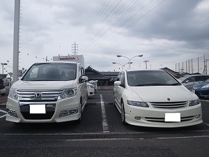 ステップワゴン
