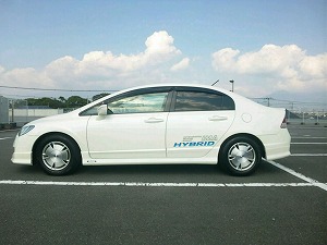 �V�r�b�N�n�C�u���b�h