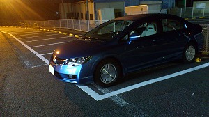 �V�r�b�N�n�C�u���b�h