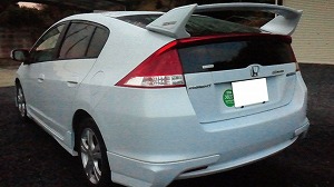 �C���T�C�g