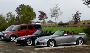 S2000