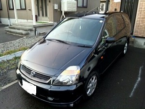 �X�g���[��