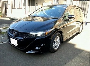 �X�g���[��