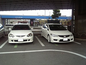 �V�r�b�NTYPE R