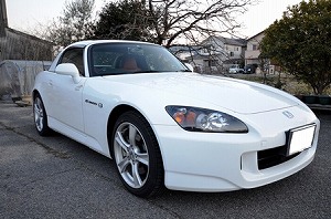 S2000