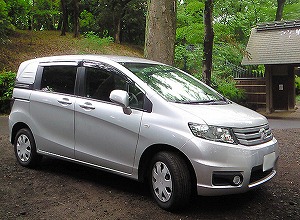 �t���[�h �X�p�C�N