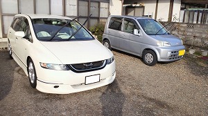 �I�f�b�Z�C