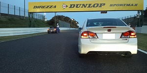 �V�r�b�NTYPE R