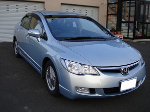 �V�r�b�N�n�C�u���b�h