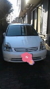 �X�g���[��