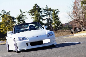 S2000