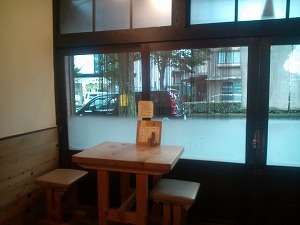 �N���X���[�h