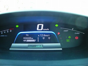 �t���[�h �X�p�C�N