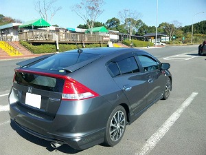 �C���T�C�g