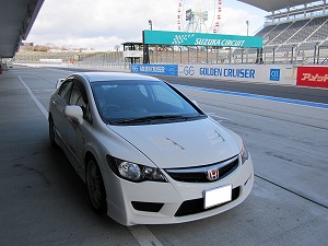 �V�r�b�NTYPE R