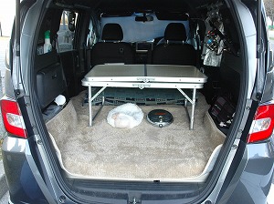 �t���[�h �X�p�C�N