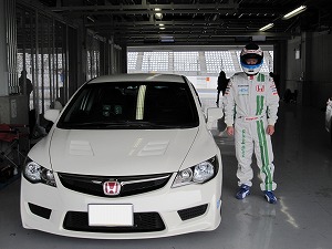 �V�r�b�NTYPE R