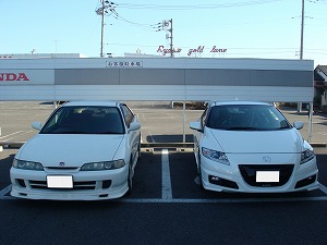 �C���e�O��TYPE R